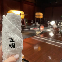 秋田牛鉄板焼 銀座五明 - 