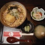 まあるい - 