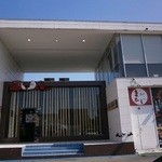 まあるい - 