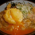 まあるい - 