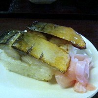 土佐料理 司 高知本店 - 焼きサバ棒ずし