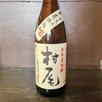 Hatagaya Sakaba Hadaka Denkyuu - 芋焼酎あります