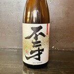 Hatagaya Sakaba Hadaka Denkyuu - 芋焼酎あります