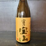 Hatagaya Sakaba Hadaka Denkyuu - 芋焼酎あります