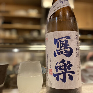 寿司処 ゑにし_1