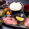 焼肉 ホルモン 牛真