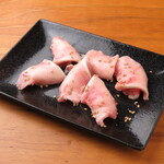 Nankotsu (cartilage)