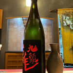 新日本料理おぶね - 