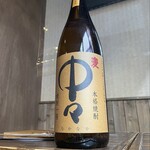 ささづか酒場 はだか電球 - 芋焼酎揃ってます！