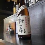 ささづか酒場 はだか電球 - 芋焼酎揃ってます！