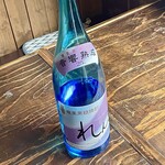 ささづか酒場 はだか電球 - 黒糖焼酎