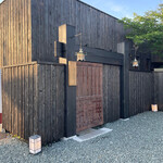 新日本料理おぶね - 