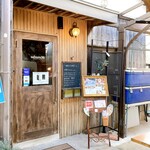 Kominka Kafe Baru Saburo- - 