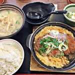 Machikadoya - 