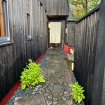 新日本料理おぶね - 