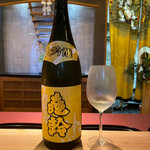 新日本料理おぶね - 