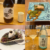 Restaurant Honjin - 三河会