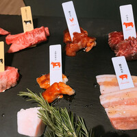 熟成和牛焼肉エイジング・ビーフ 横浜店 - 