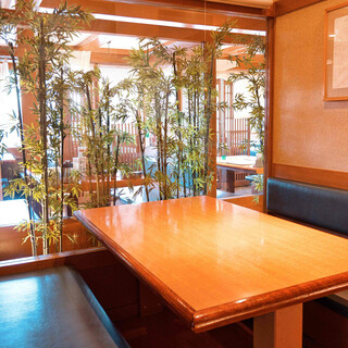 和を感じられる温かみのある雰囲気