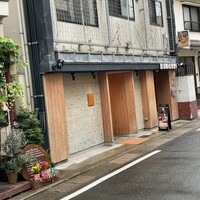 TTOAHISU - 