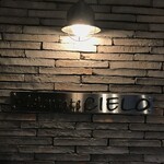 Ristorante CIELO - 外観