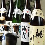 くらち - 地酒各種、揃っております