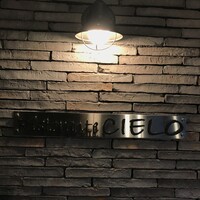 リストランテ シエロ - 外観