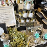 アンディオール - 