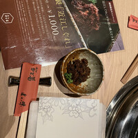 近江牛専門店 近江かど萬 - 近江しぐれ煮