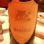 エスト! プロッシモ - 2/23　白ワイン