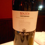 エスト! プロッシモ - 2/23　赤ワイン