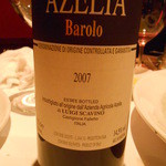 エスト! プロッシモ - 2/23　バローロ。。。