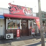 喃風 - 