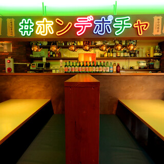 国産豚焼肉と飲み放題 韓国屋台ホンデポチャ_2