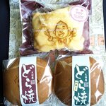 太田屋菓子店 - 