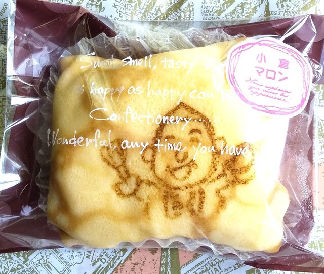 太田屋菓子店 - 須賀川市その他（和菓子）の写真