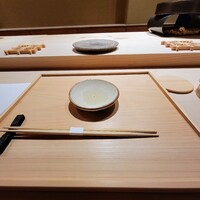 一宇 - まず青梅と内藤とうがらしの食前酒