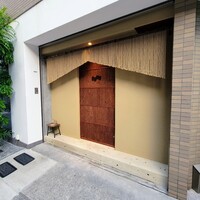 一宇 - 神楽坂の一筋南になるのかな、小栗通り、店名がない