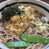 蕎麦一心たすけ 日本橋店