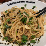 アンダーグラウンド ラーメン 頑者 - 