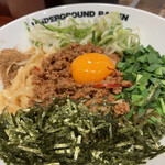 アンダーグラウンド ラーメン 頑者 - 