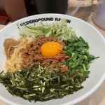 アンダーグラウンド ラーメン 頑者 - 