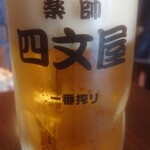 Shimon'Ya - 生ビール
