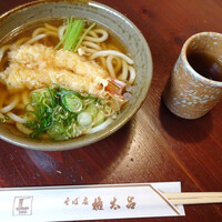 京都 権太呂 本店 - 
