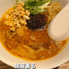 担々麺 かんだ橋 本店