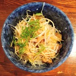 麺や 老虎 - ネギチャーシュー丼