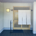 すし処 ひさ田 - 