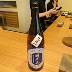 すし処 ひさ田 - 乾坤一 國平米