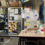 多加技屋食堂 - 