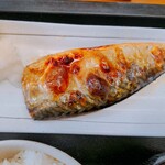 英 - 